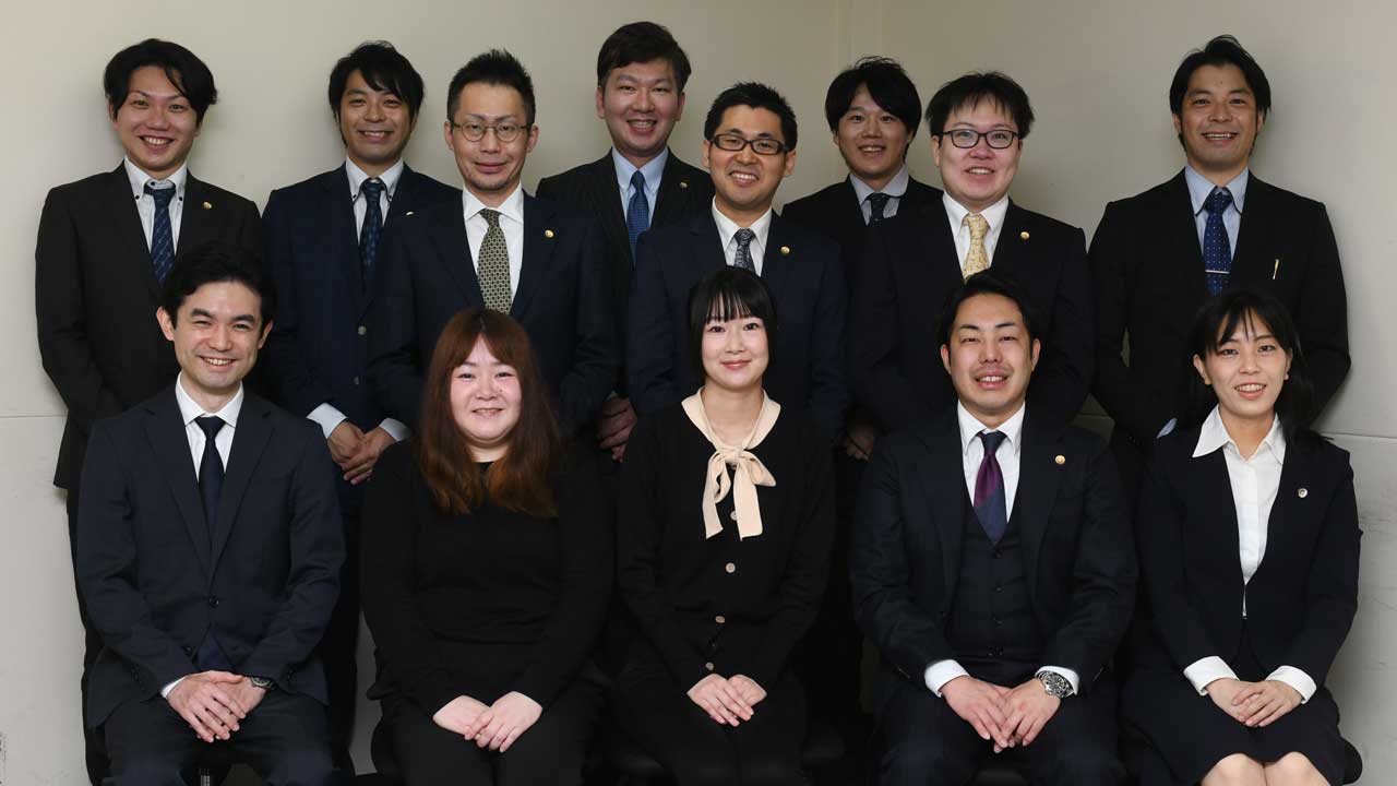 法律事務所の事務員求人なら 法律事務所の事務員として東京都内で働くならアイシア法律事務所へ 法律事務所の事務員求人なら 法律事務所の事務員として東京都内で働くならアイシア法律事務所へ